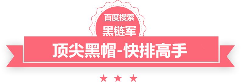 教练发飙!世界第1觉醒!凤凰组合2-0四号种子 晋级决赛